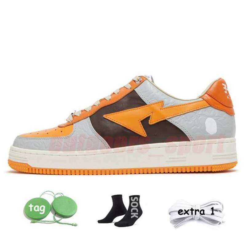 c26 m2 grey orange 36-45