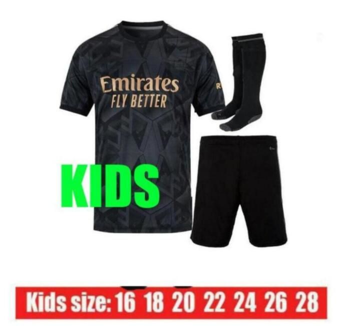 2023 away kids+sock