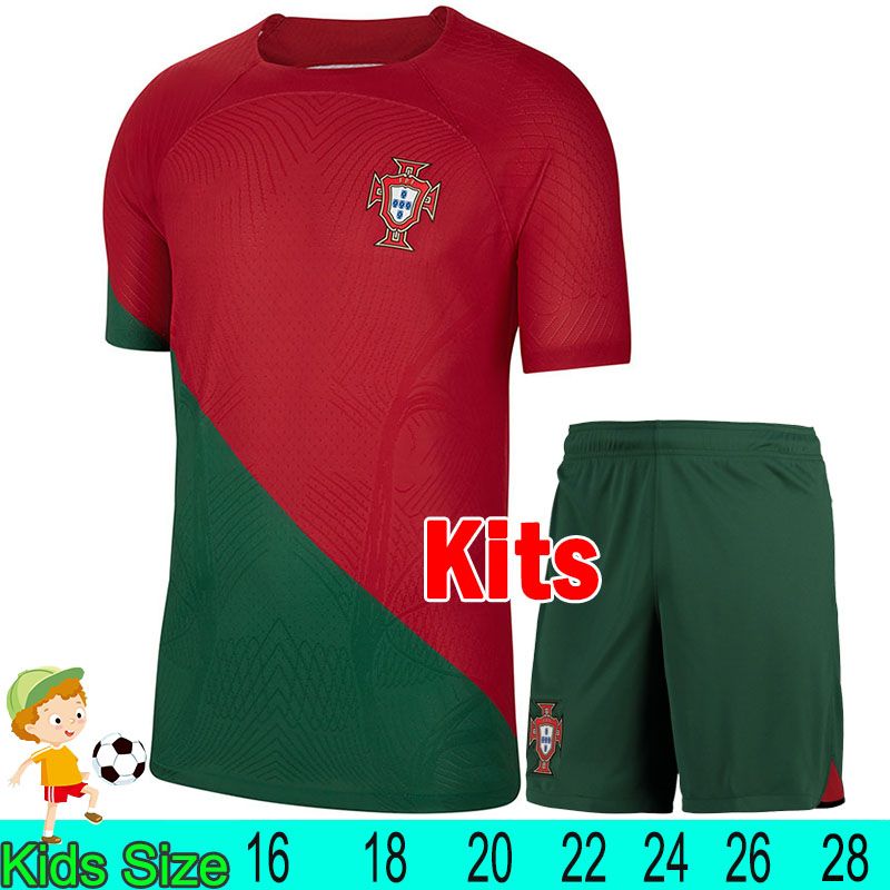 putaoya 2022 Home kids kits