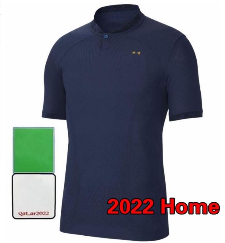 2022 Home