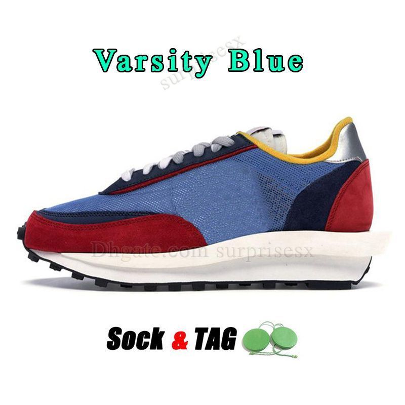 Q25 36-45 Varsity Blue