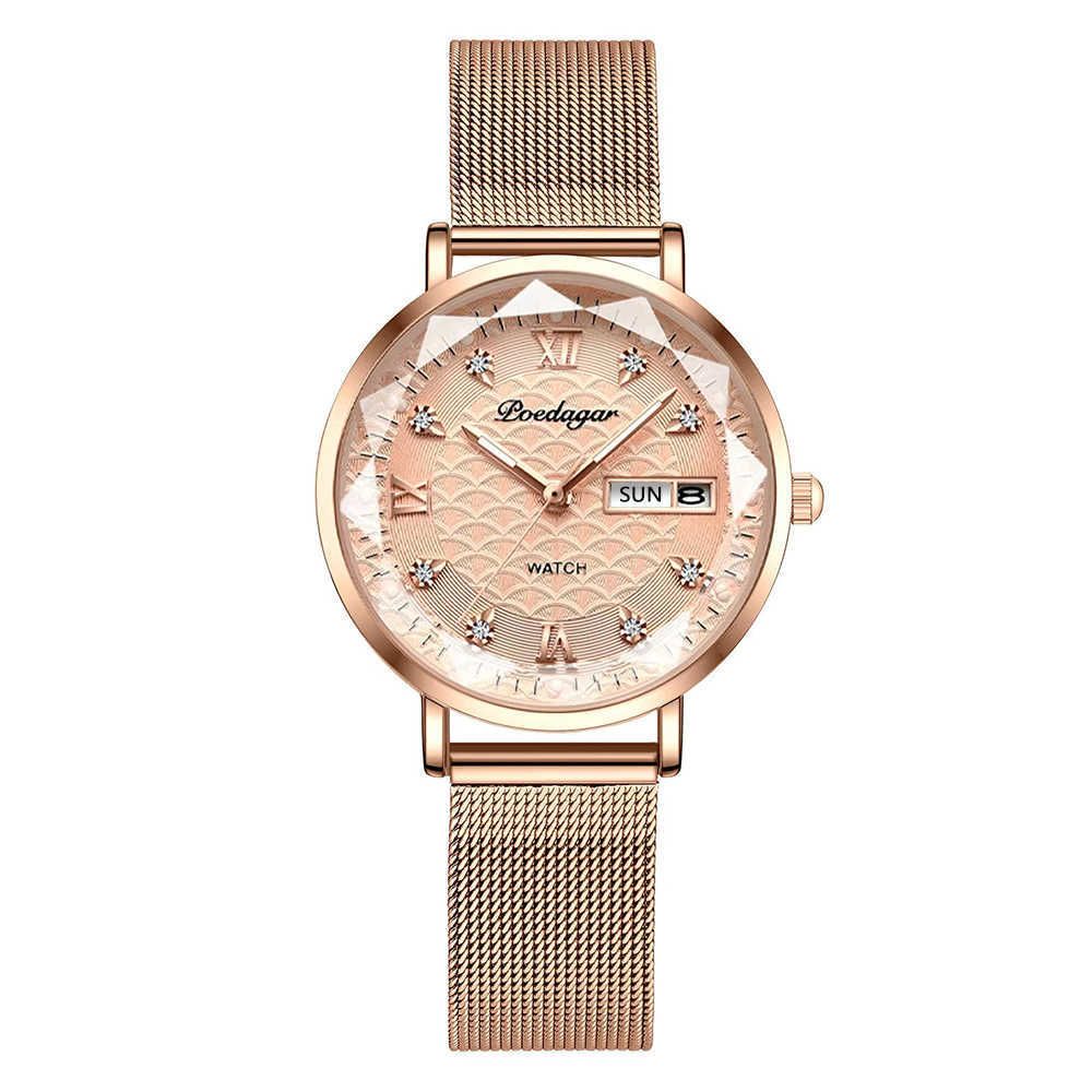 3011 rose gold m-yes