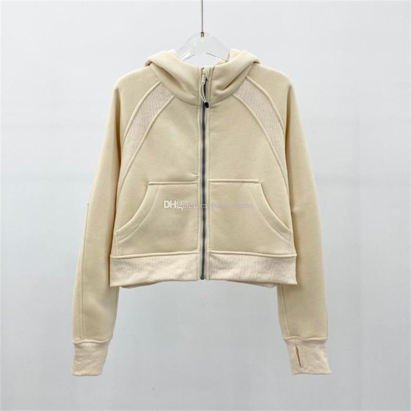 #11 Full Zip Beige