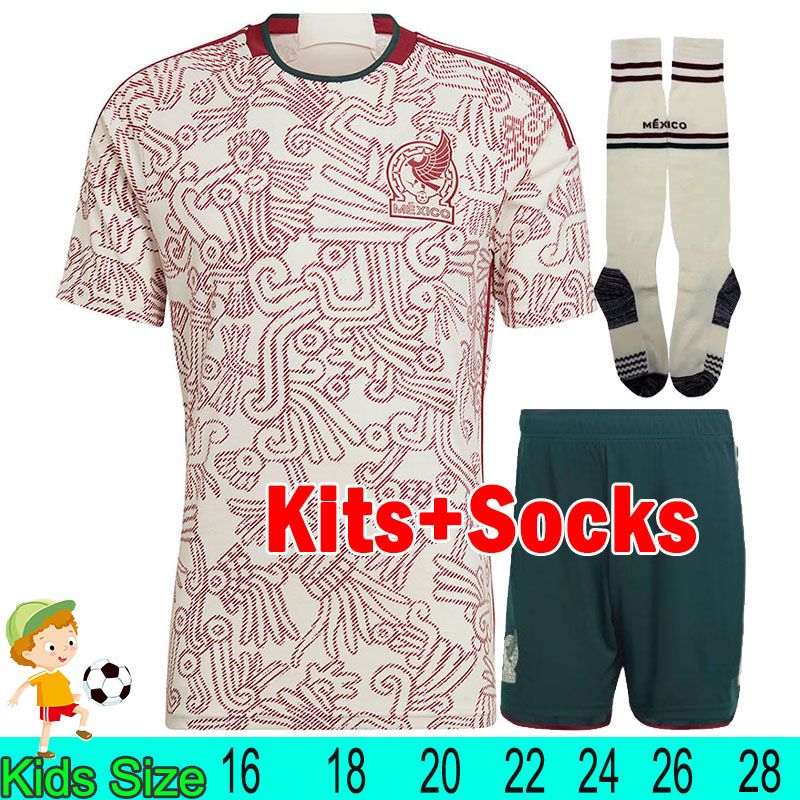 2022 Away kids kits+socks