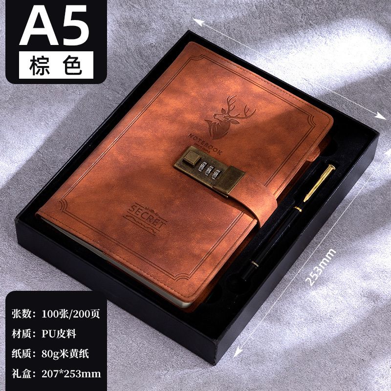A5 Brown boxed-200pages