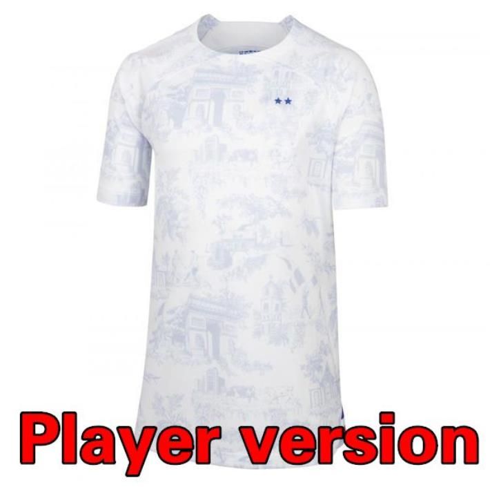 Away Player Version