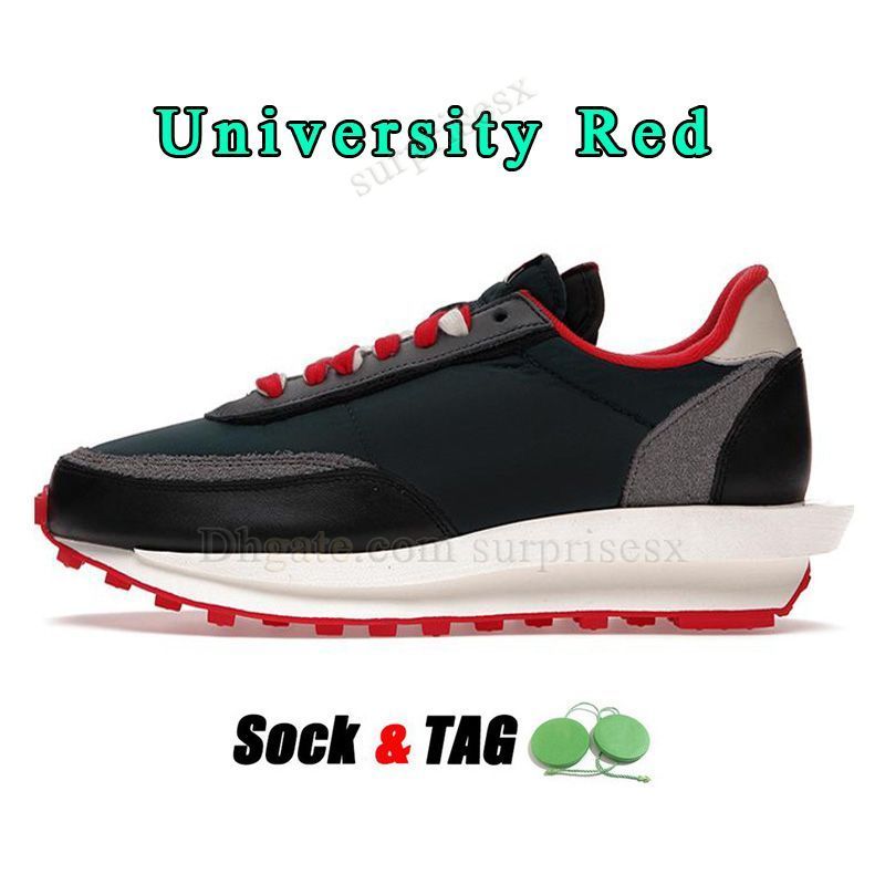 Q31 36-45 Undercover University Red