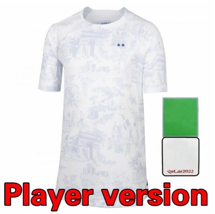 Away Player Version