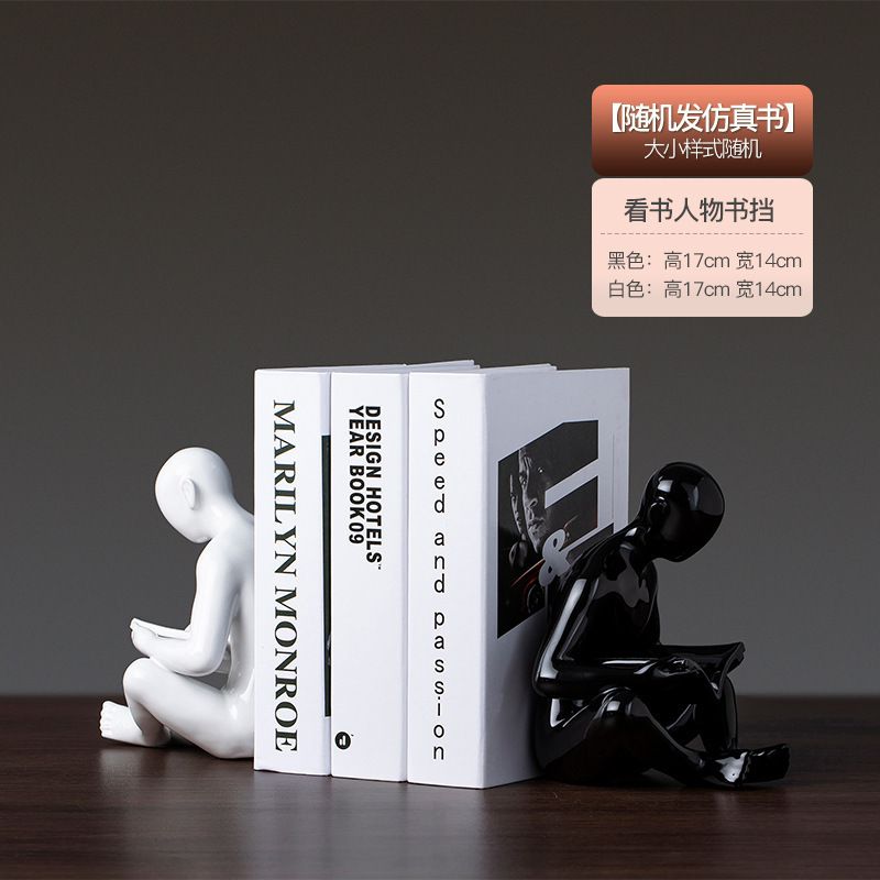 Character Bookend Su