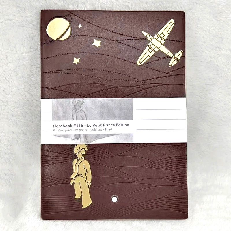 17 Only Notebook