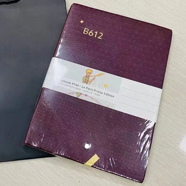 19 Only Notebook