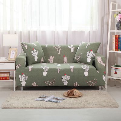 Sofa obejmuje 2 jedno siedzenie 75x145 cm