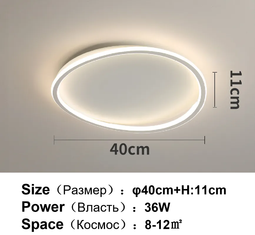 Weiße Runde 40 cm weiß ohne Fernbedienung