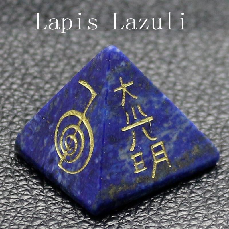 Lapislázuli de China