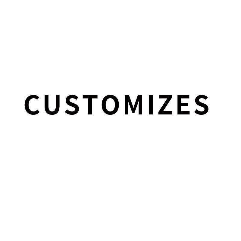 customize