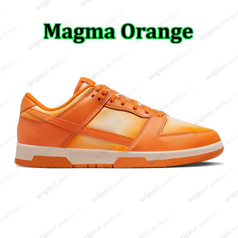 magma orange