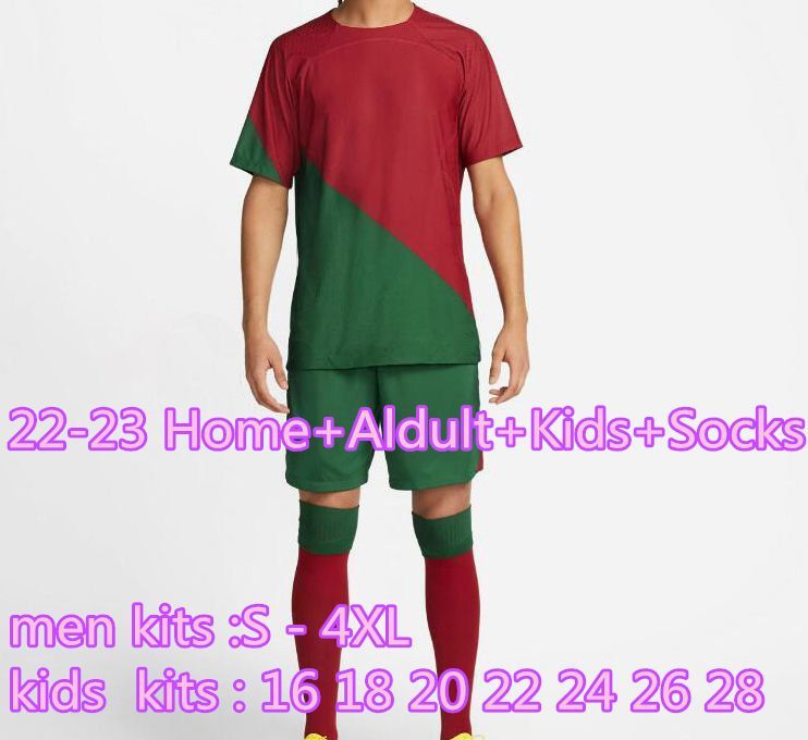 2022 Home Aldult+Kids+Socks