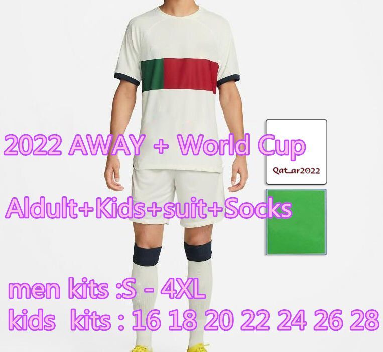Wereldbeker 2022 Away Aldult+Kids+Socks