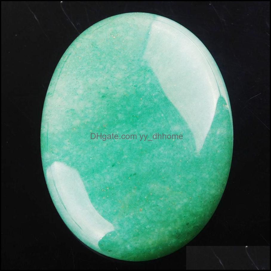 Aventurine