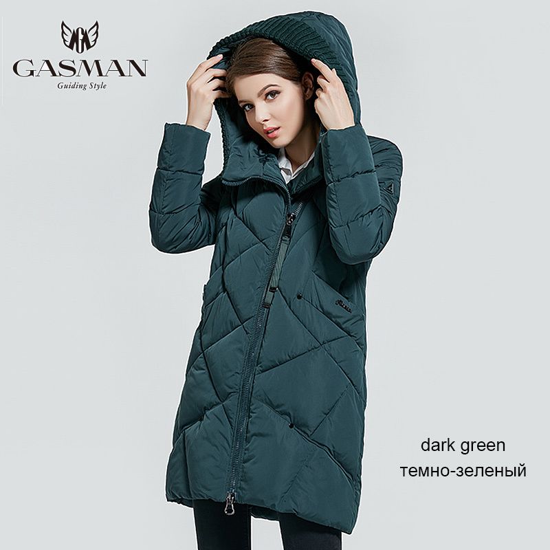 792Dark Green