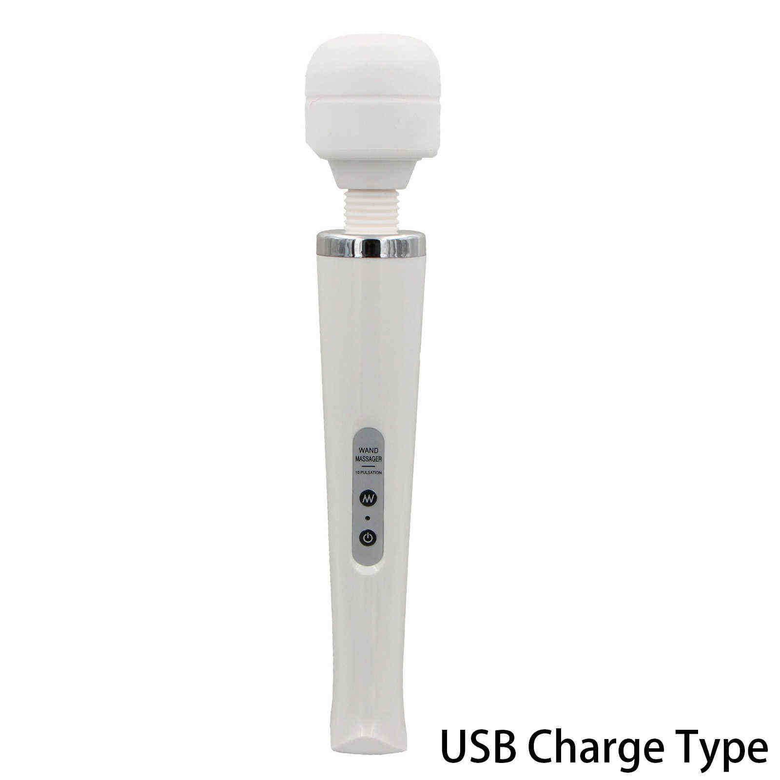 Белый USB -заряд