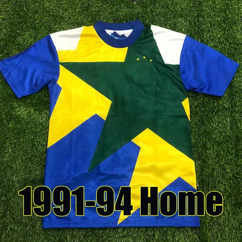 Baxi 1991-94 Home