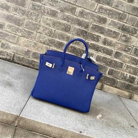 Electric blue 25cm small