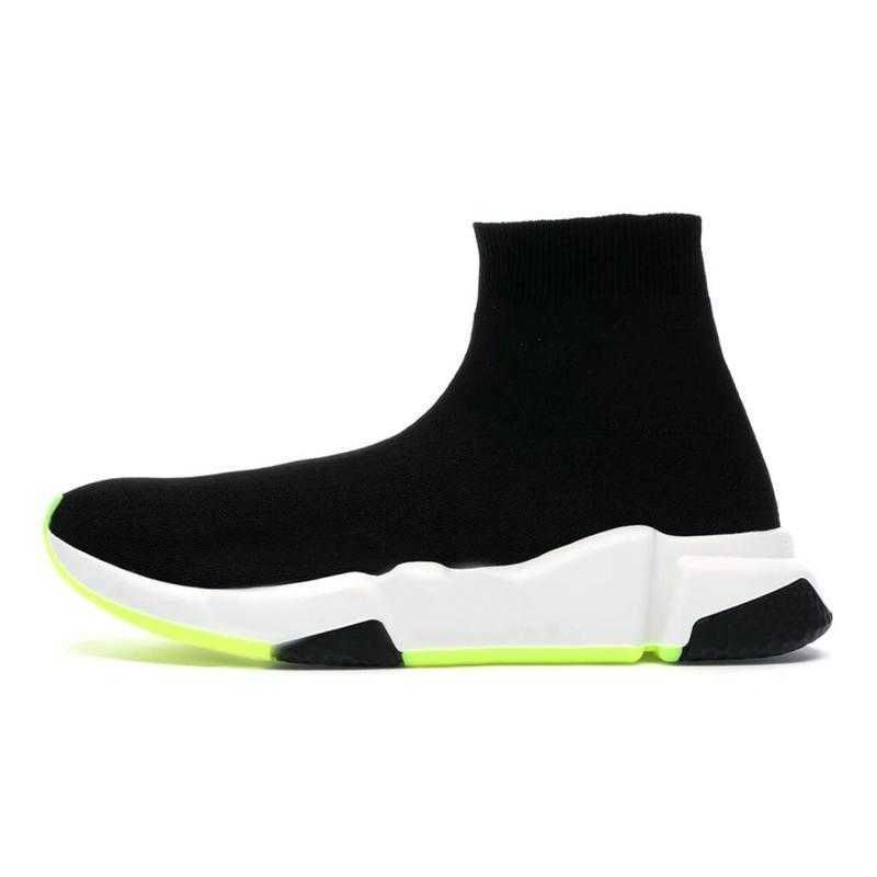 021 Clear Sole Volt