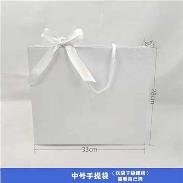 Boîte-cadeau-Size-33-28-8cm