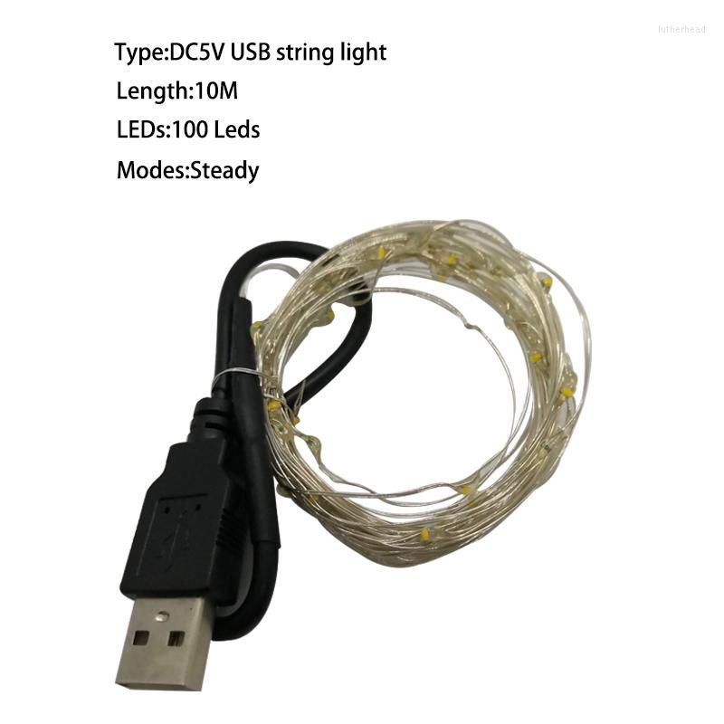 10 м приводится к USB