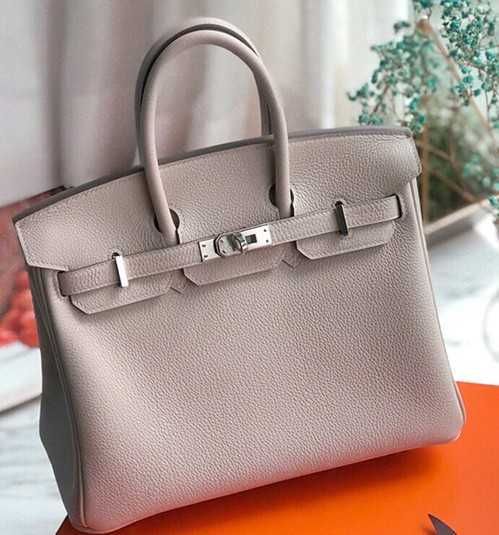 Orange small 25cm top leather