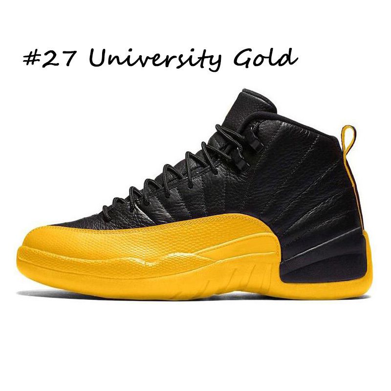# 3 University Gold Size 40-47