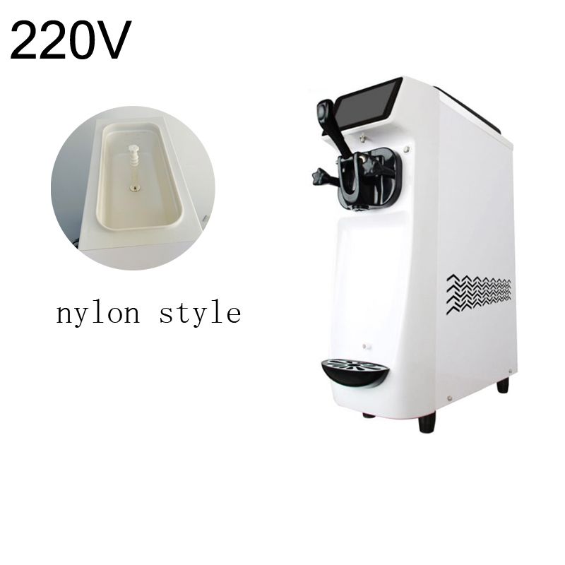 White Nylon 220V