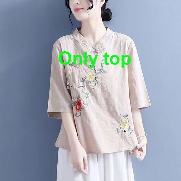 beige top m