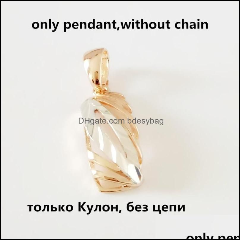 Only Pendant