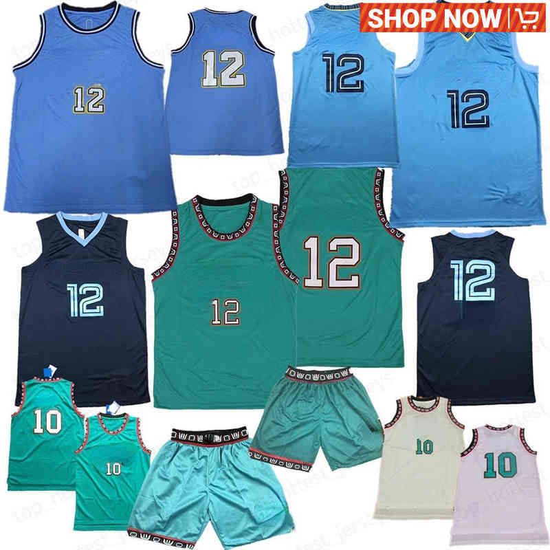 12 Ja Morant Retro Split Men Basketball Jerseys College Green Navy Blue