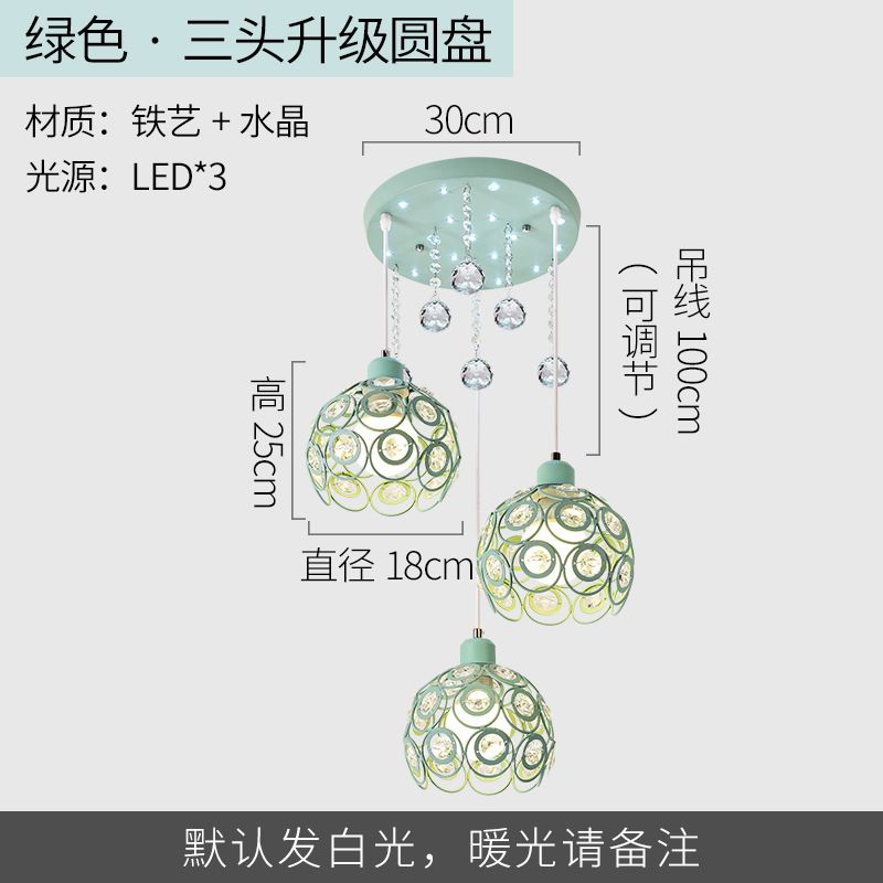 光源のないクリスタルの緑