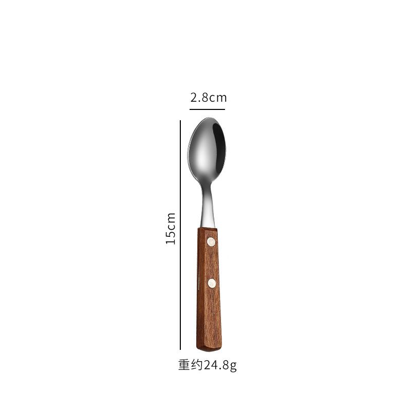 Small spoon (Rosewood handle)