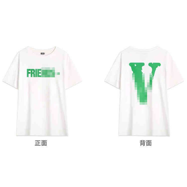 white green v