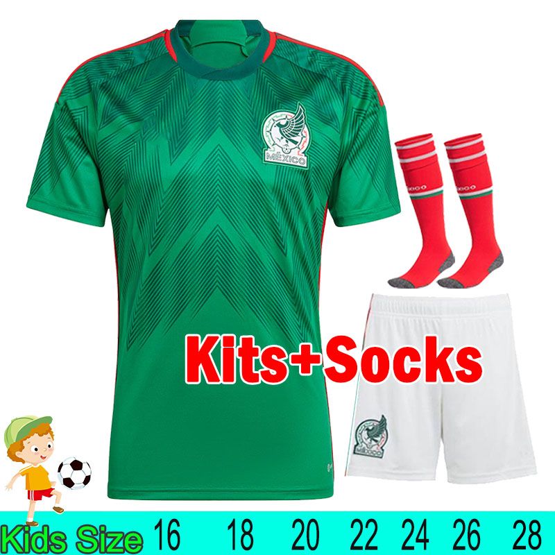 2022 Home kids kits+socks