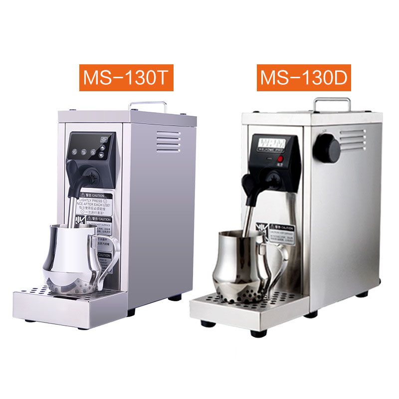 Coffee Machine Milk Frother Steam Milk Foaming Machine 220v WPM Commercial  Coffee Shop Professional Electric Milk