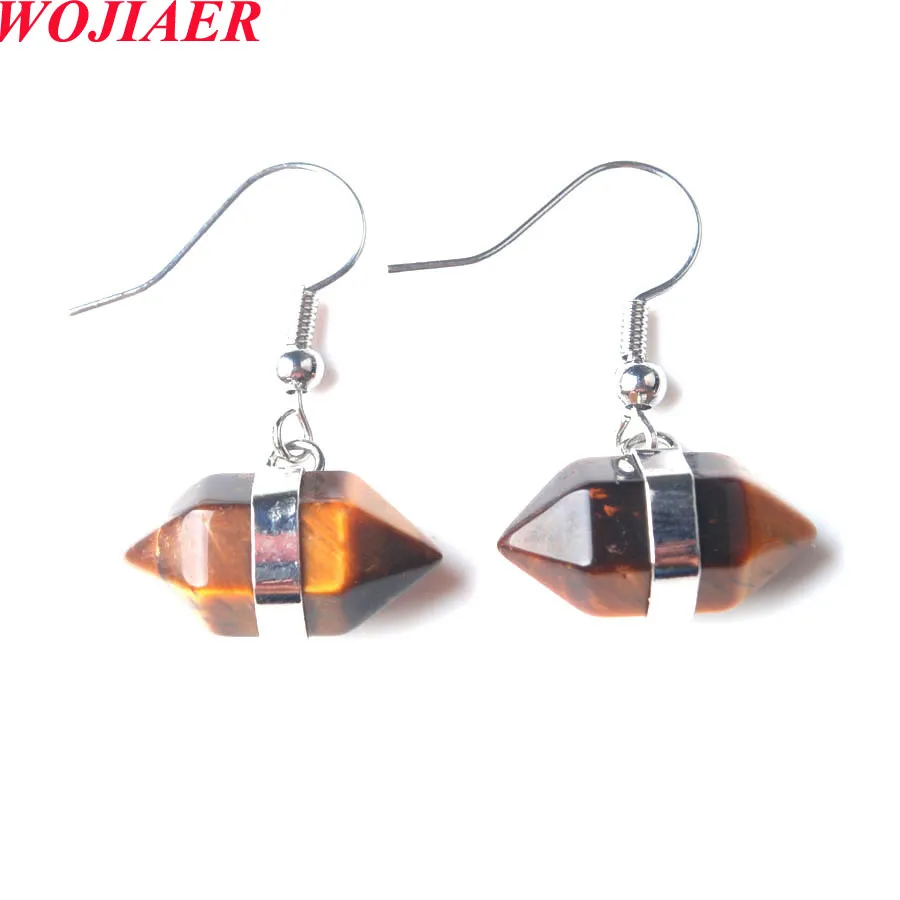 Tigers Eye O9757