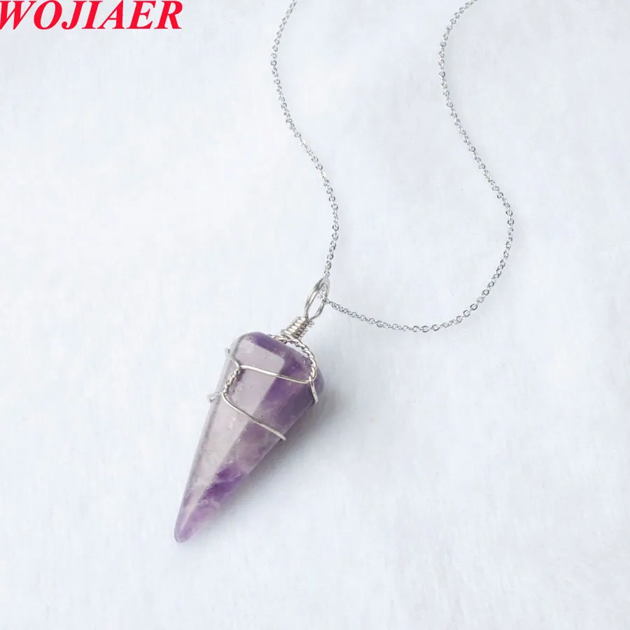 Amethyst Chain O9710