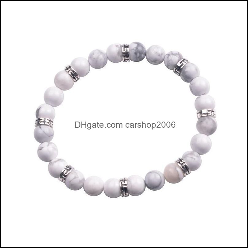 Howlite