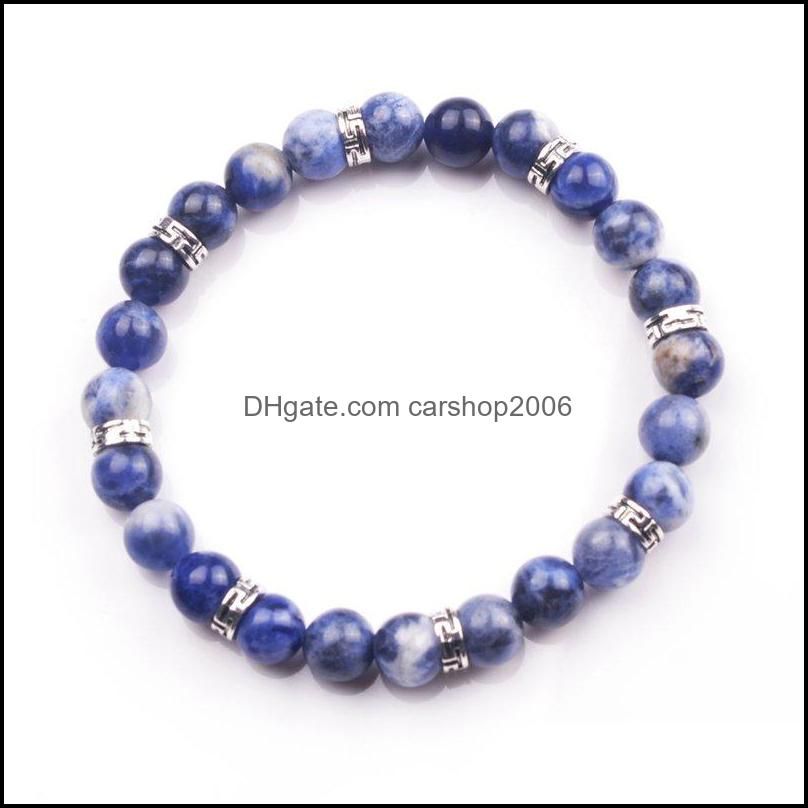 Sodalite