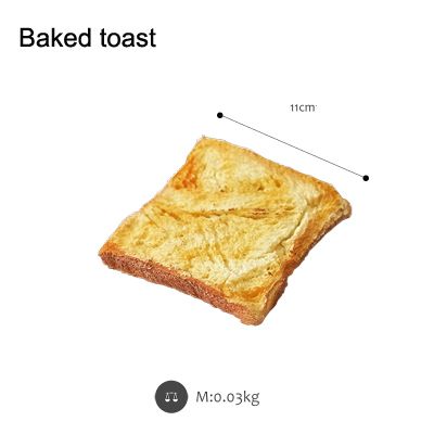 Baked toast