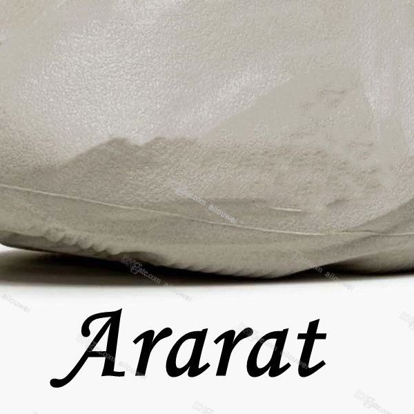 #Schaum/Ararat