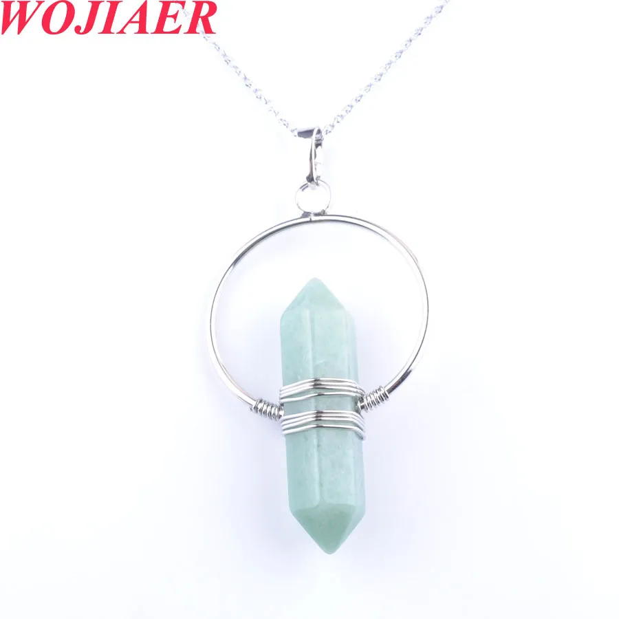 Aventurine Chain