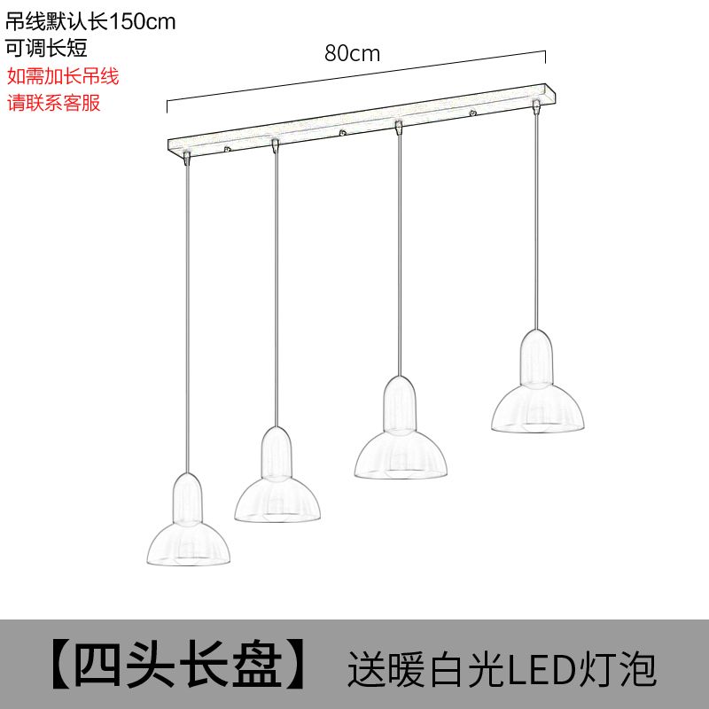 L80 x H150cm 6-10W 따뜻한 흰색