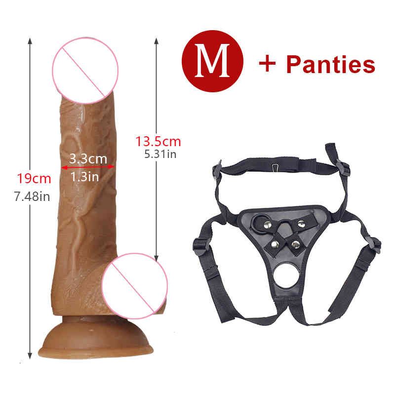 m-belt underwear